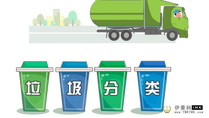 Is the 2020 Olympic Games awarded a garbage? news 图1张